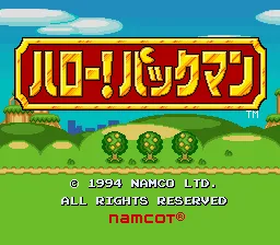 Title Screen